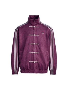 Adidas CNY Chinese Lunar New Year Tang jacket 2026 limited edition NWT purple